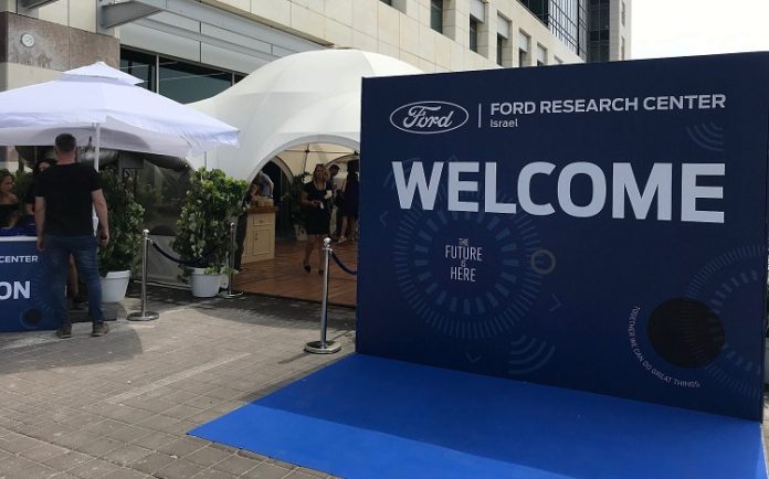 Ford opens research center in Israel 非洲汽车新闻