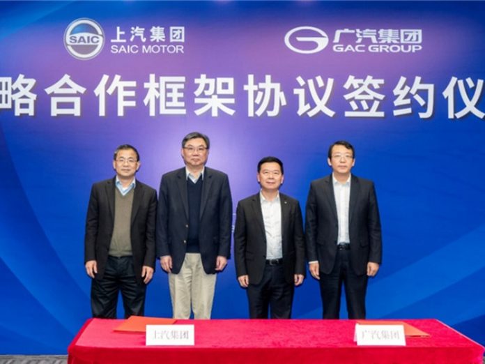 SAIC, GAC partner on technology