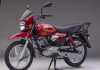TVS Motor Company launches 7 new products in Ghana 电视电动机